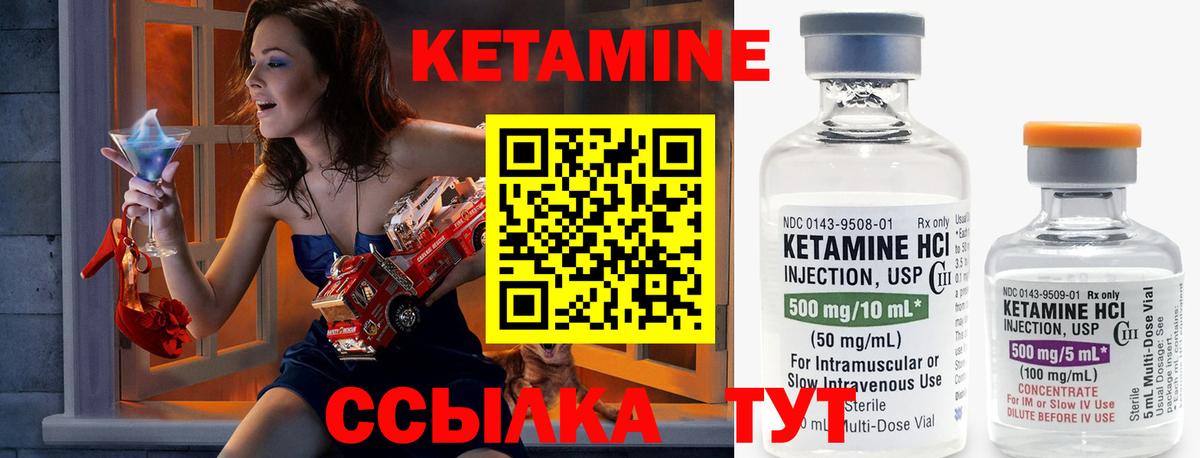 Каннабис  Верхняя Салда  НБОМе  Вход с VPN  Лсд 25  ГАШ  КОКАИН  ГАШИШ  Мефедрон   ЭКСТАЗИ 
