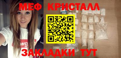 ECSTASY Малгобек