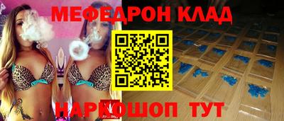 хмурый Малоярославец