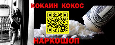 ECSTASY Малгобек