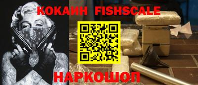 хмурый Малоярославец