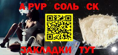 хмурый Малоярославец