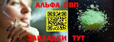 ECSTASY Малгобек