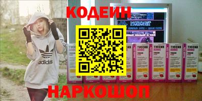 ECSTASY Малгобек