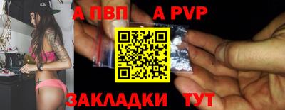 хмурый Малоярославец