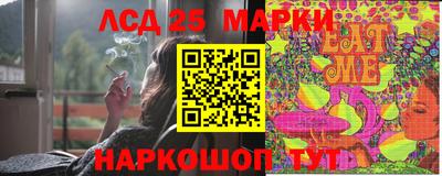 хмурый Малоярославец