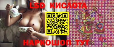 хмурый Малоярославец