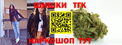 меф VHQ Ачхой-Мартан