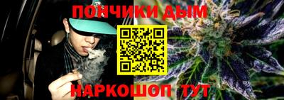 гашик Мариинск