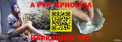 ECSTASY Малгобек