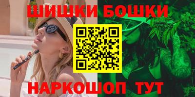 ECSTASY Малгобек