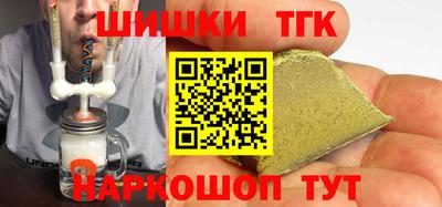 ECSTASY Малгобек