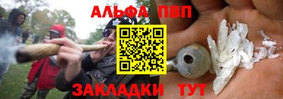 ECSTASY Малгобек