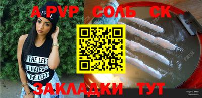 хмурый Малоярославец