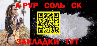 хмурый Малоярославец