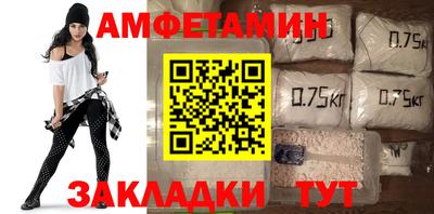 ECSTASY Малгобек