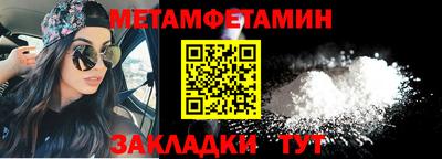 хмурый Малоярославец