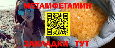 хмурый Малоярославец