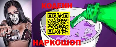 ECSTASY Малгобек