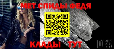 гашик Мариинск