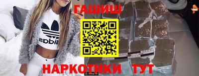 ECSTASY Малгобек