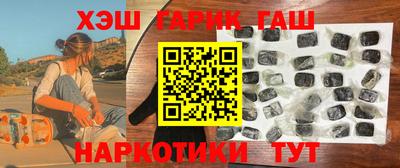 ECSTASY Малгобек