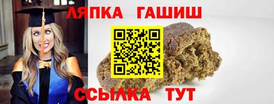 ECSTASY Малгобек