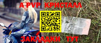 ECSTASY Малгобек