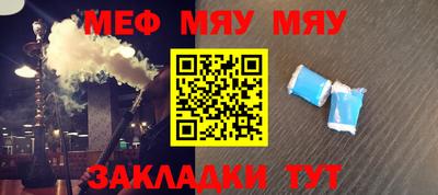 ECSTASY Малгобек