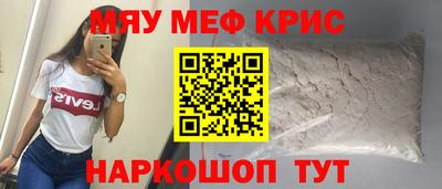 ECSTASY Малгобек