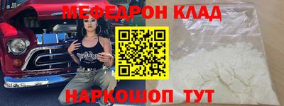 ECSTASY Малгобек