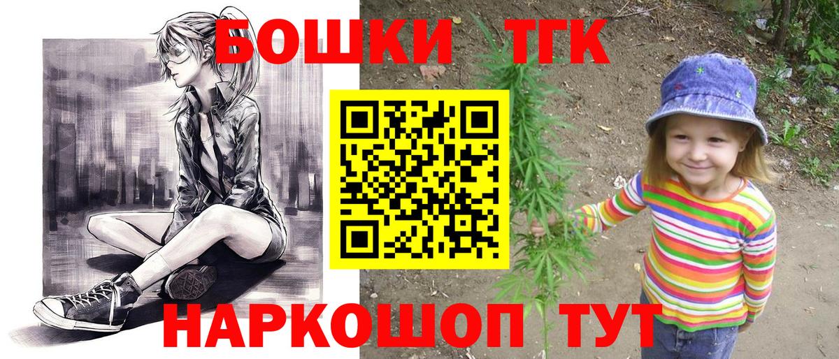 Верхняя Салда  Бошки Шишки марихуана  Шишки марихуана ГИДРОПОН  МАРИХУАНА VHQ  Вход с VPN  Конопля ГИДРОПОН 